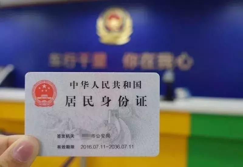 珠海出入境办证流程,广东珠海出入境办理流程