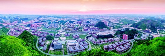 贵州大数据教育平台,贵州智慧教育发展