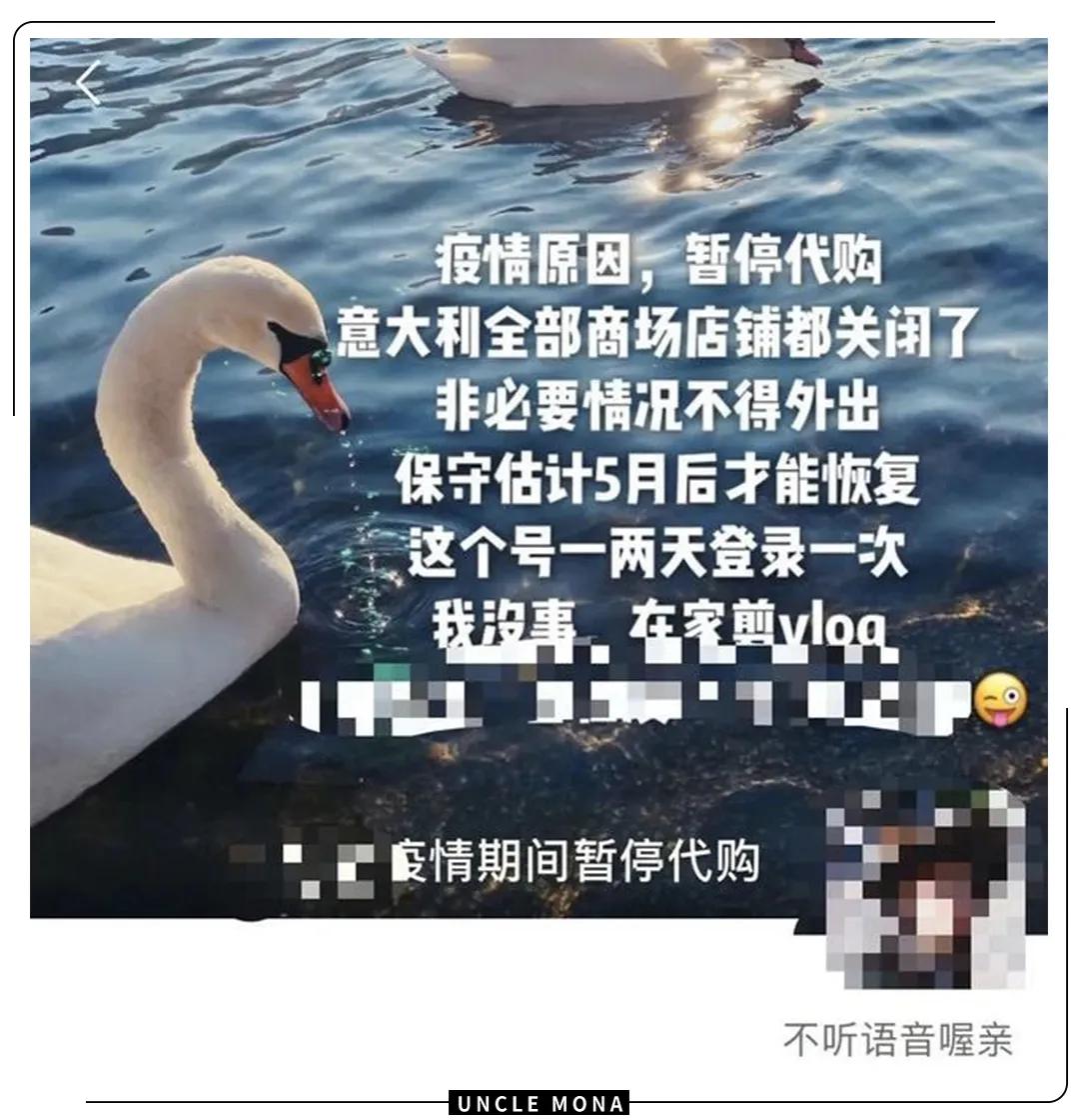 背lv的妹子,背lv的小女生