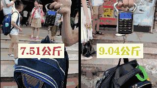 12岁孩子背的书包应该多少斤,6岁孩子能背10斤书包吗