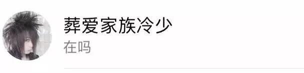 改一个有意义的微信号吧,微信如何改微信号