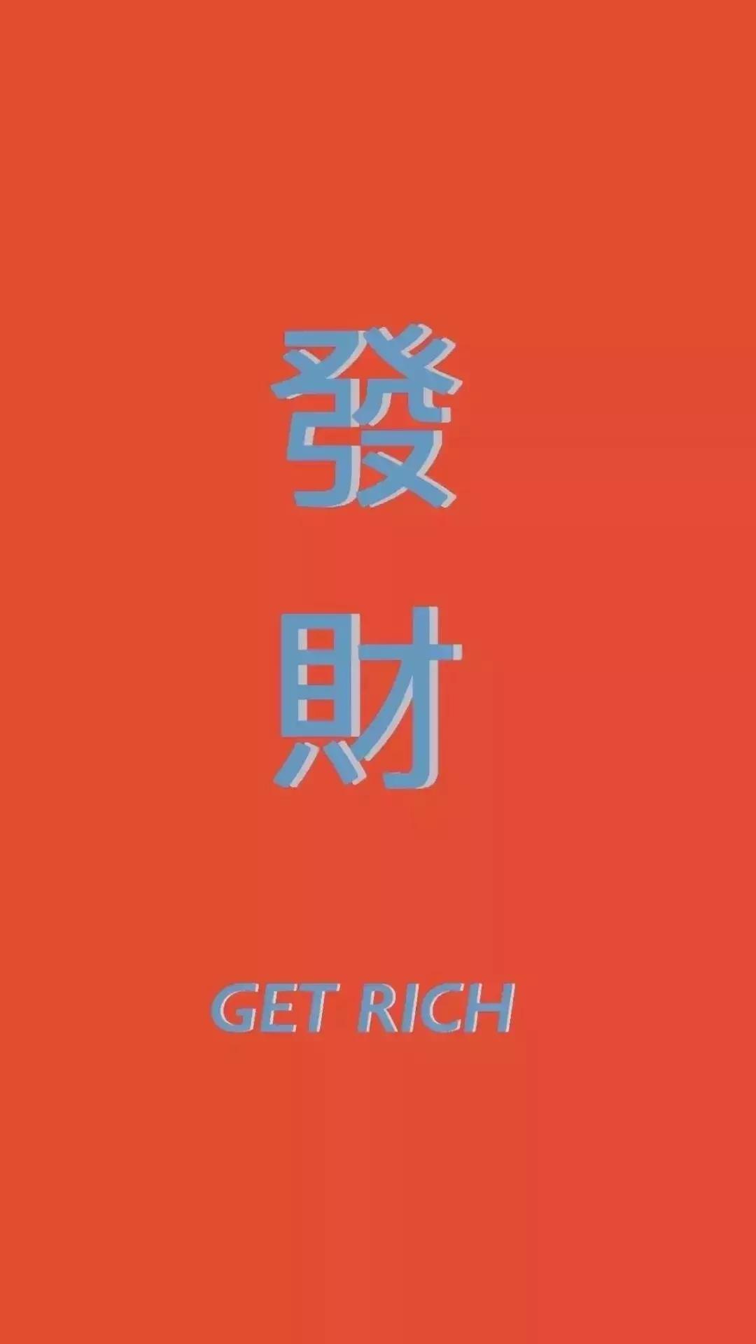 壁纸大合集动漫,壁纸合集动态