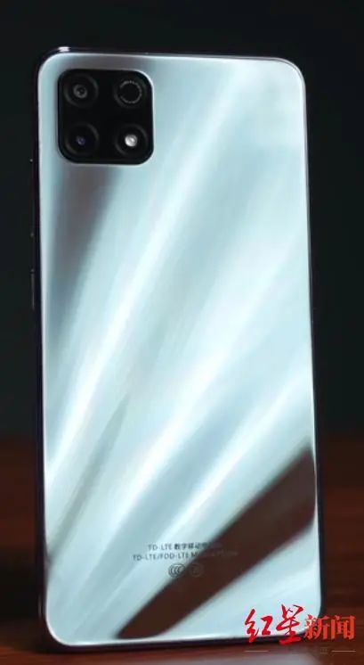 薇娅山寨事件,薇娅下架涉污蔑品牌