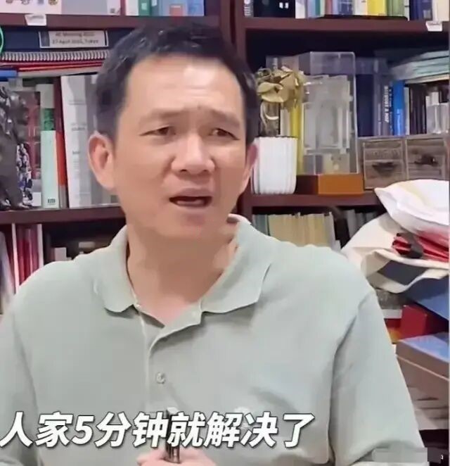 你说天资平常的普通孩子，就无法进入清华北大吗？韦神启示录之三