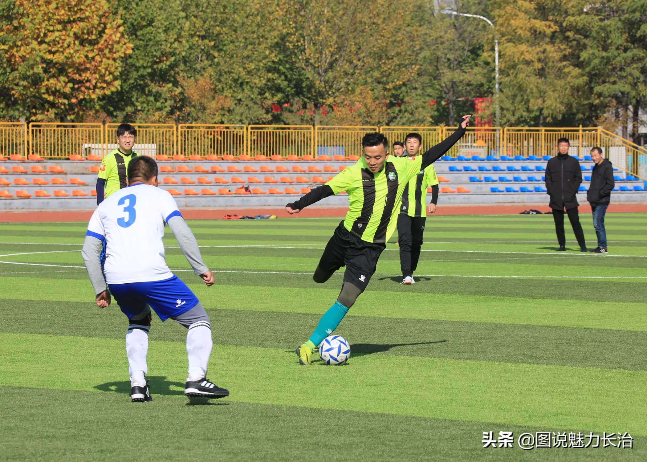 晋城市八人足球联赛,大同八人制足球联赛