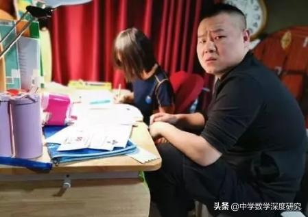 家长辅导作业真的不难,家长辅导作业有用吗