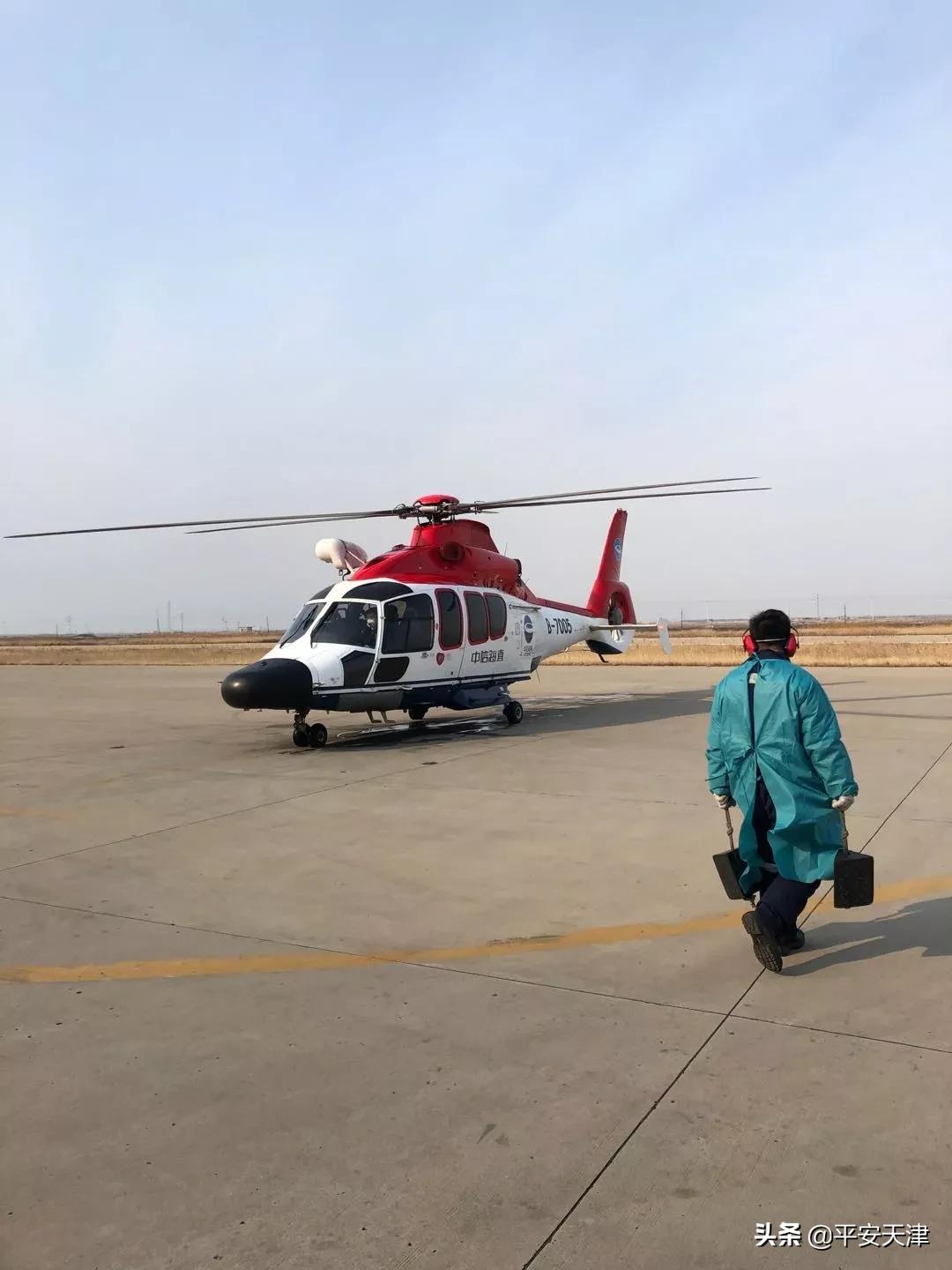 歌诗达赛琳娜号邮轮2020年1月25日,歌诗达邮轮赛琳娜号2022复航计划