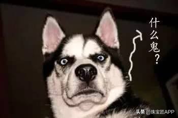 黄金首饰保值还是玫瑰金保值,除了黄金还有哪种金保值