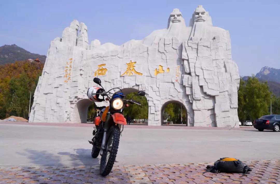 摩友们,河南适合新手摩旅