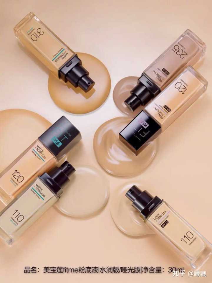 化妆品平价推荐性价比高,有什么性价比高的化妆品可以推荐