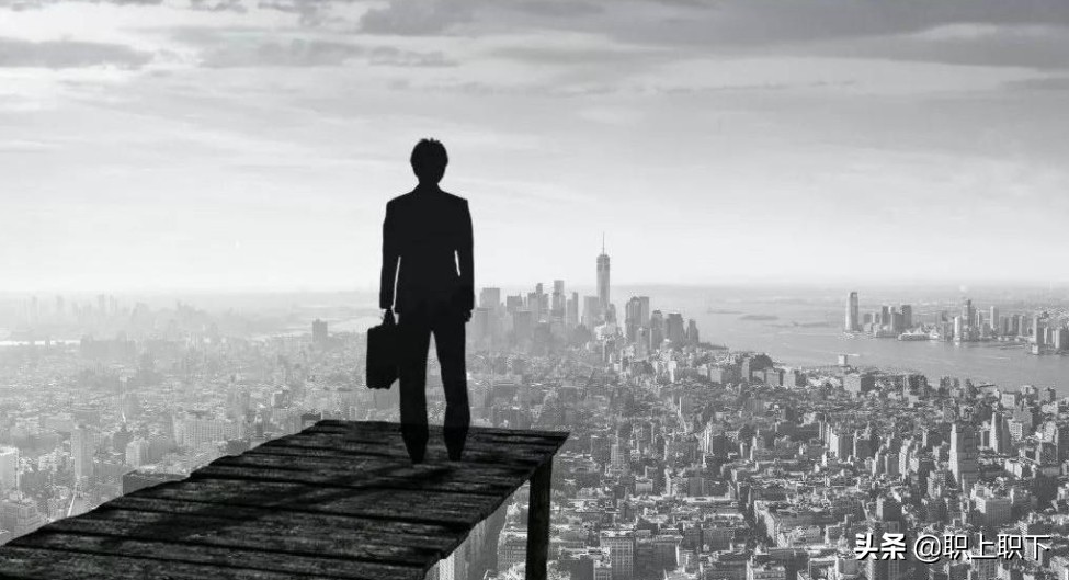 职场关系有哪几种,小地方的职场关系更简单吗