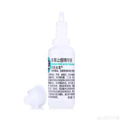 油痘敏感肌护肤品真实推荐,真正修复敏感痘肌的护肤品