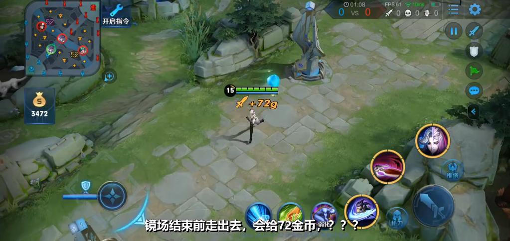 王者荣耀镜刚出时的bug,王者荣耀镜bug无限连招