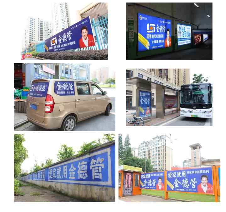 经销商故事系列,经销商成长之路