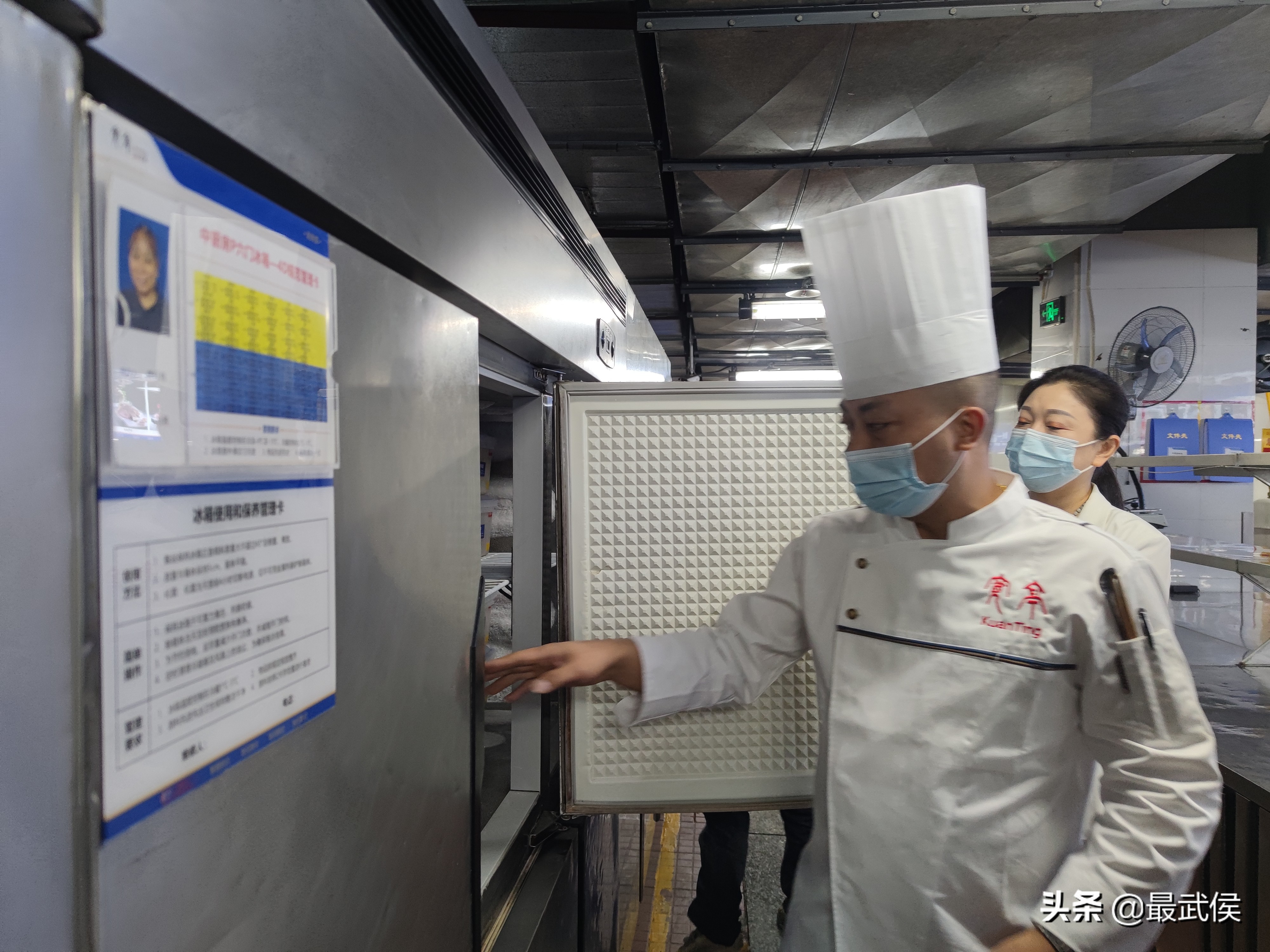 参观4d厨房真实视频,参观4d厨房心得