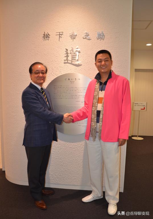 岳导聊变现商业模式,岳导聊变现