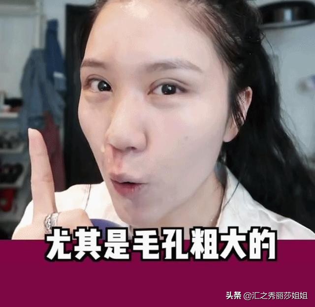 底妆氧化脱妆太快用什么粉底液,为什么底妆很不均匀