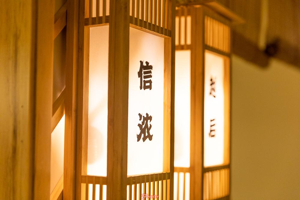 五郎大叔烧鸟,海口五郎烧鸟店