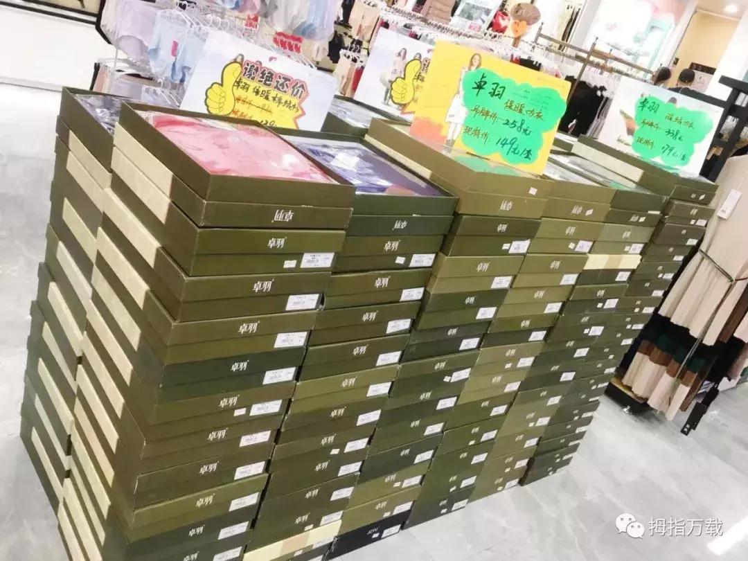 15年的老店搬迁了？万载有谁认识这位美女姐姐吗？她在这里……