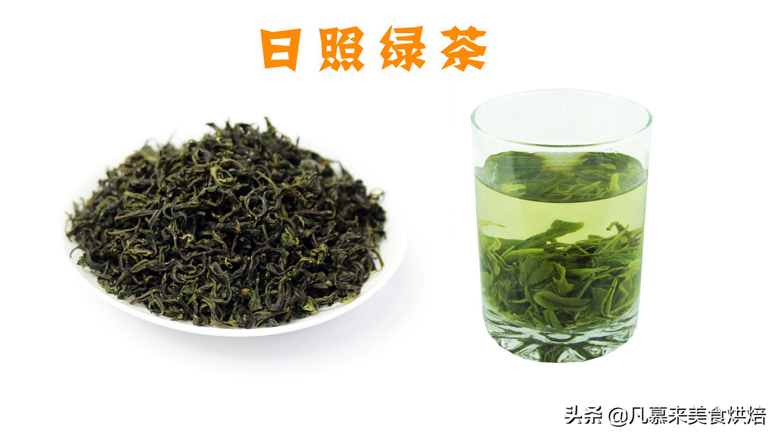 什么茶叶最好喝排名前十名,哪种茶叶最经典最好喝图片