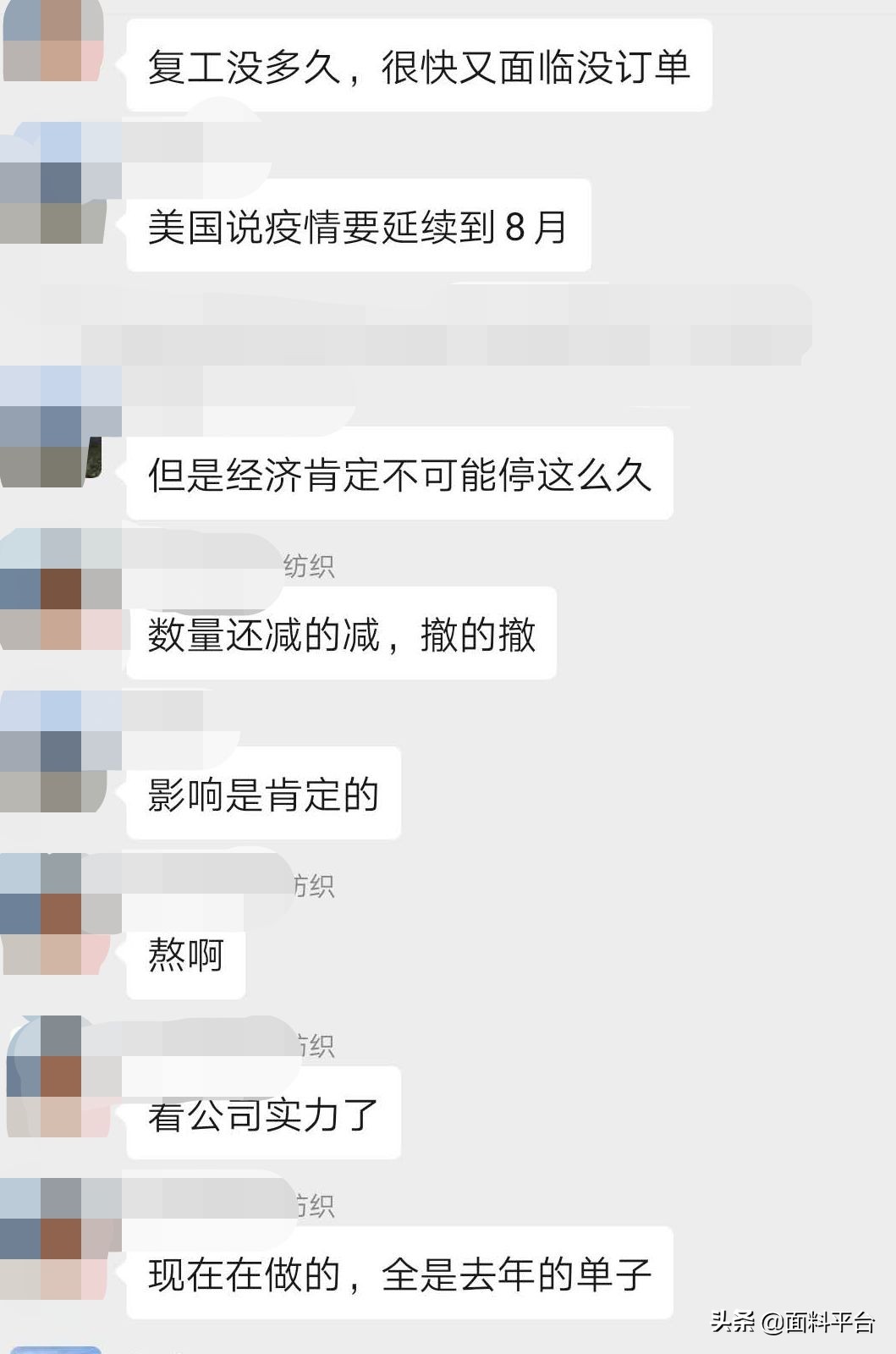 外贸订单如何减量退款,外贸订单取消下一步怎么走