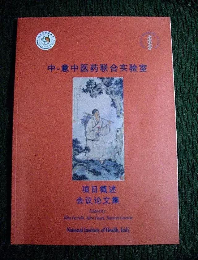 百年恩怨中西医之争,中西医之争出现的原因