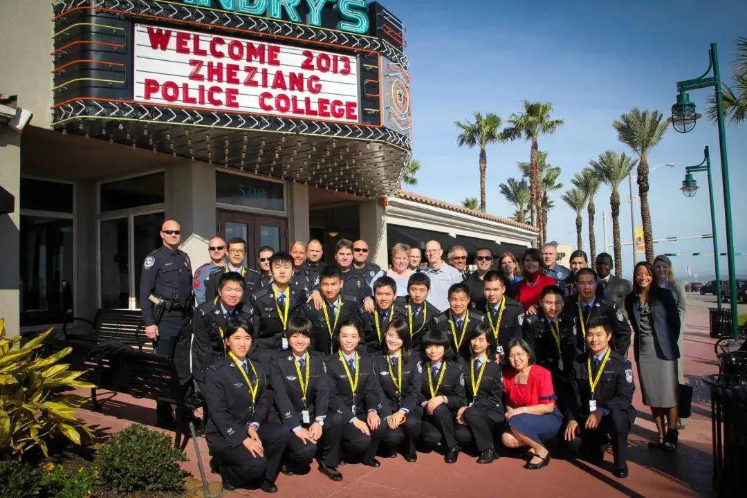 浙江省警察学院2020年录取分数线,浙江警察学院2021提前批招生简章