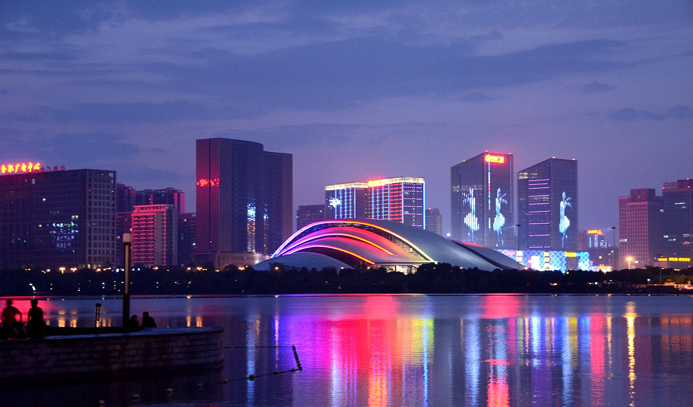 合肥50强企业名单,2020合肥50强集团排名