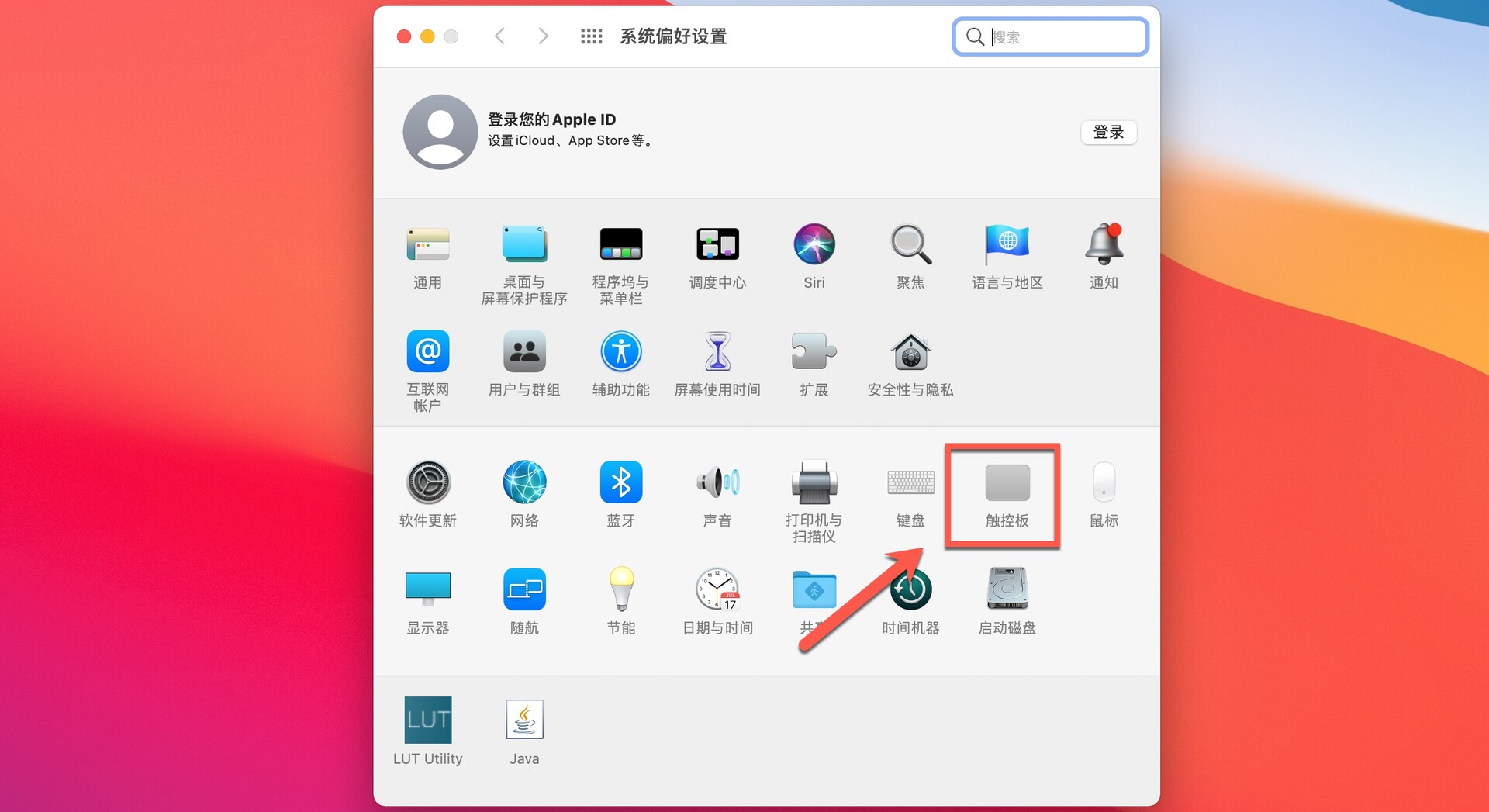 csgo鼠标灵敏度和缩放灵敏度换算,csgo鼠标灵敏度和开镜灵敏度