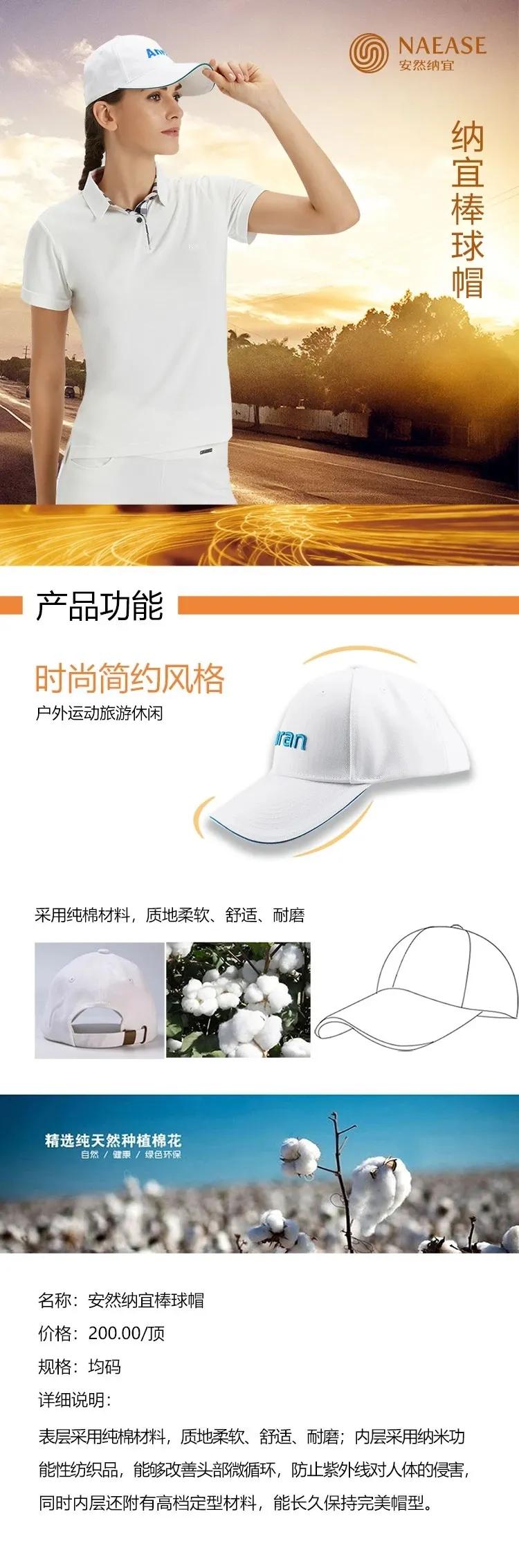 遮阳帽推荐防紫外线,休闲防紫外线帽