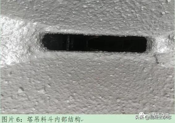 C80高抛免振自密实砼在住宅楼钢柱结构中的应用