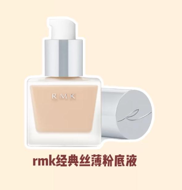 十大平民粉底液哪个好用,比较平民好用的粉底液