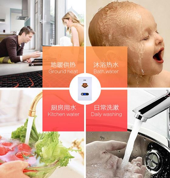 响应“煤改电”:欧彪新一代变频电壁挂炉重装上市