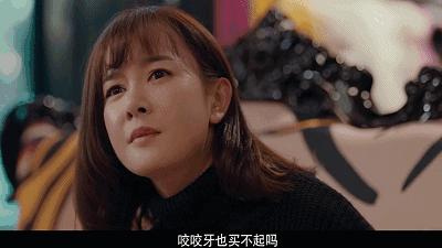 上闲鱼买48999元的二手爱马仕包，你敢吗？