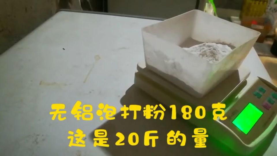 如何炸出好吃的油条,如何炸出好吃的油条开店