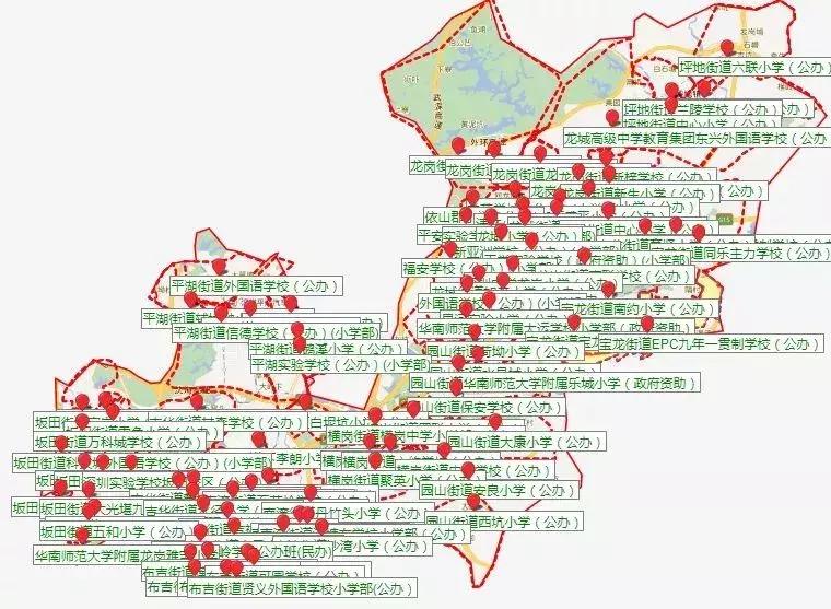 深圳怎么查询学区相对应的学校,深圳小学初中学区查询