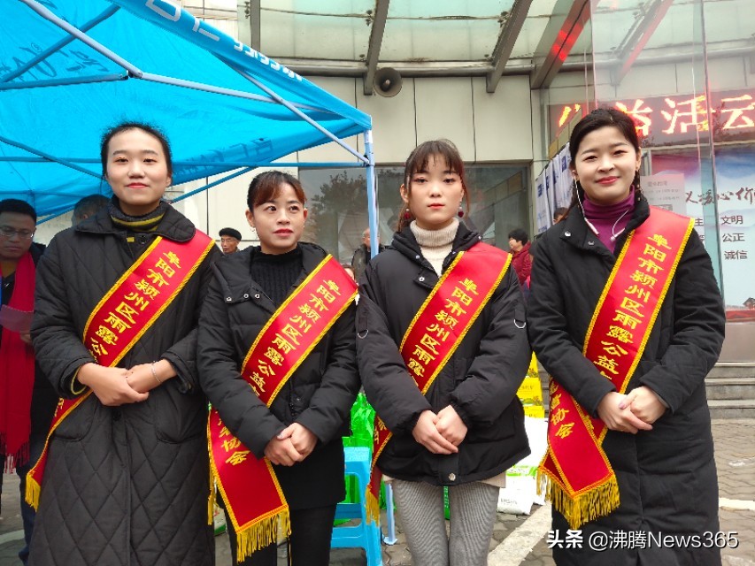 公益助农与爱同行直播活动,与爱同行公益活动视频