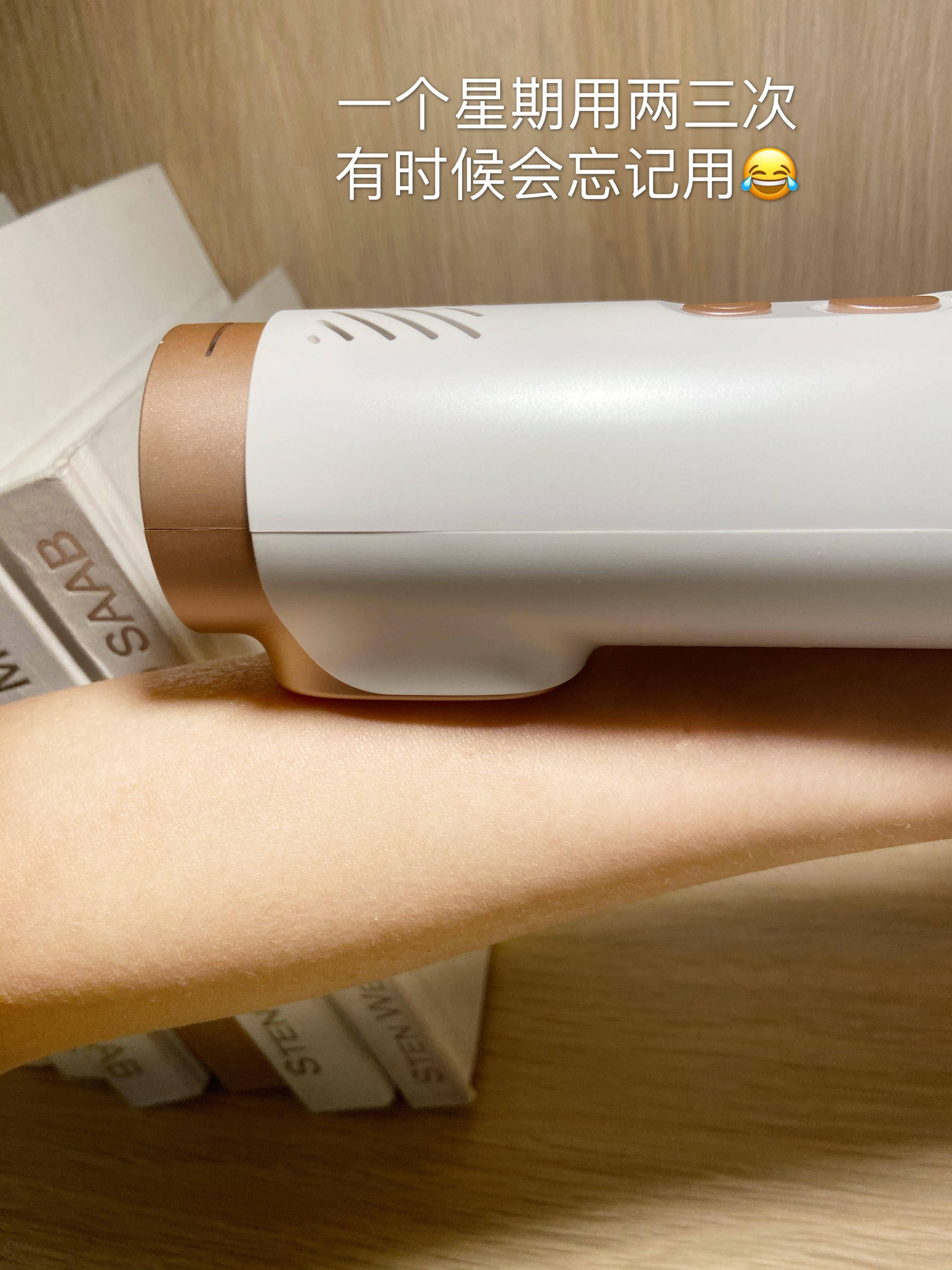 脱毛仪一年后用户测评,脱毛仪的真实使用感受