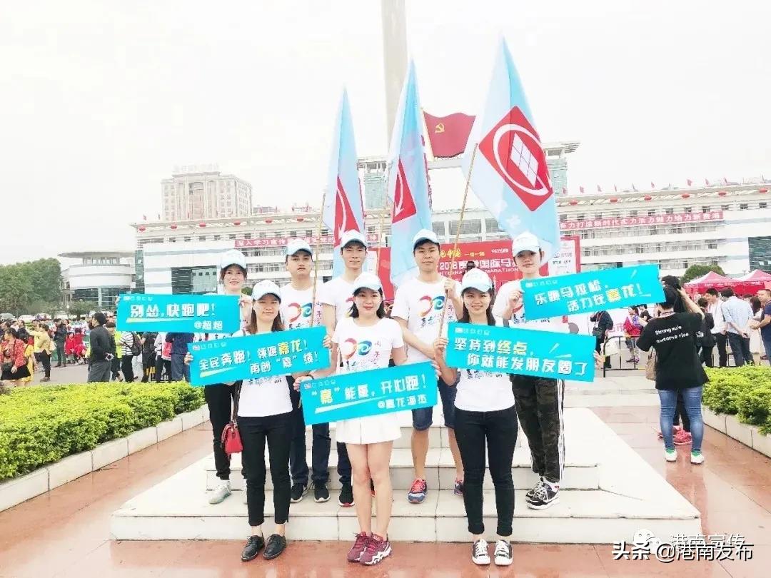 鍢夐緳鐢靛瓙璁惧绉戞妧鏈夐檺鍏徃,鍢夐緳鐢靛瓙鏈夐檺鍏徃