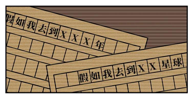 关公大战外星人好看吗,关公大战外星人是科幻片吗