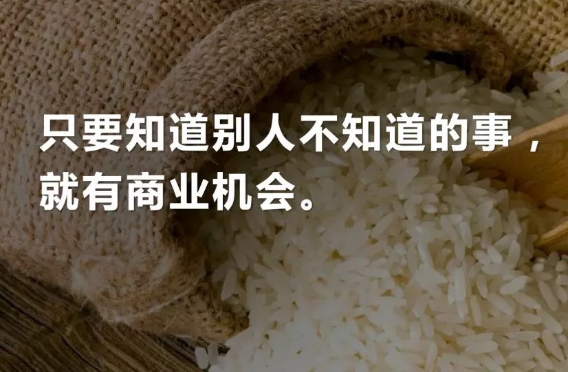 关于新媒体，你所不知道的秘密都在这里了（内有福利）