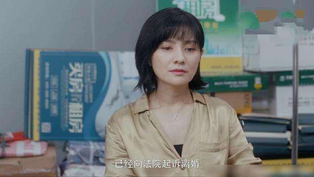 胡可才是真的人生赢家,胡可演的二婚电视剧