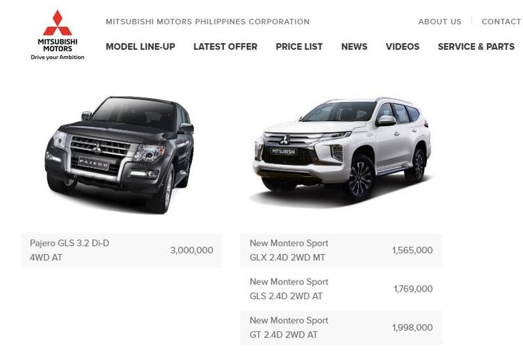 三菱帕杰罗劲畅对比丰田霸道,帕杰罗劲畅和普拉多2700哪个好