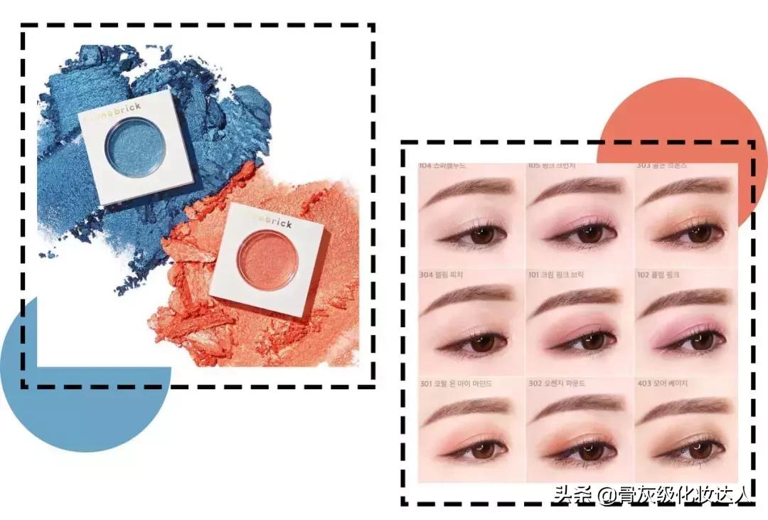 安利一波宝藏店铺,吐血整理八款大牌平价替代彩妆