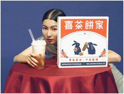 中秋限量礼盒推荐,高端的中秋礼盒有什么品牌