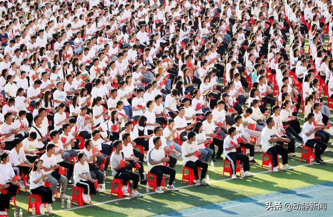 铜仁学院举行2021级新生开学典礼