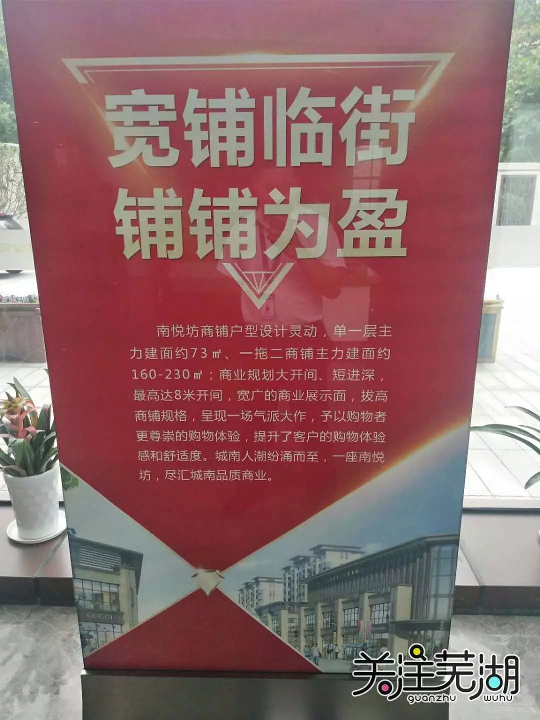 翰林公馆出房率,翰林公馆还值得买吗
