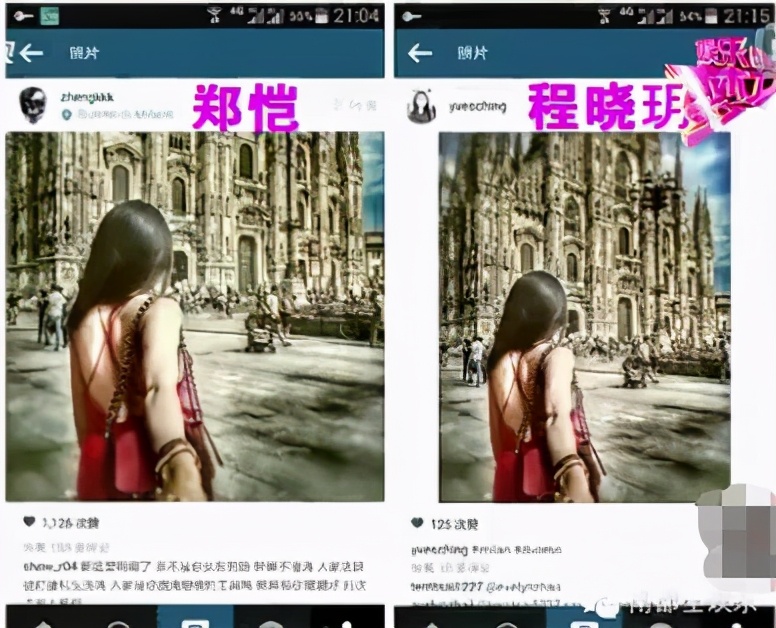 郑恺官宣得女!情史不断还婚后带女爱豆去夜店,他能当好爸爸?