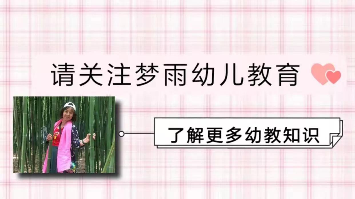 宝妈怎么可以不漏尿,宝妈防止漏尿