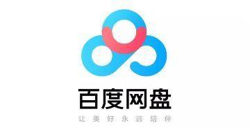 用什么app可以找回删除的照片,有什么软件可测试有没有被删